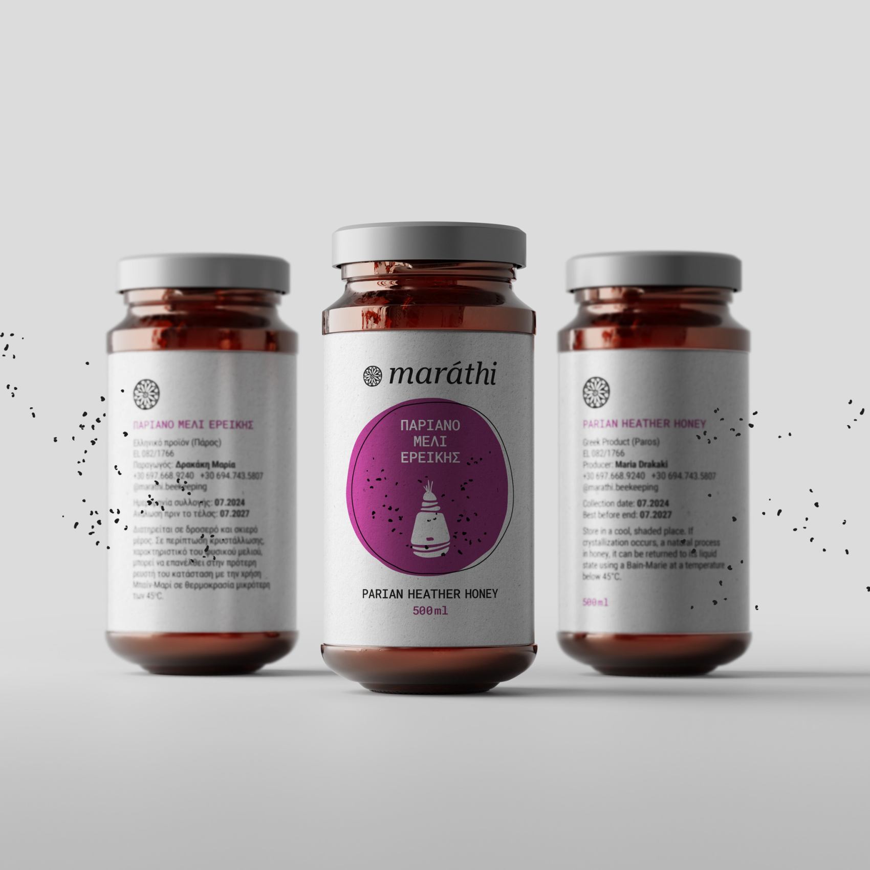 marathi - traditional beekeeping - branding and packaging design by mb―design